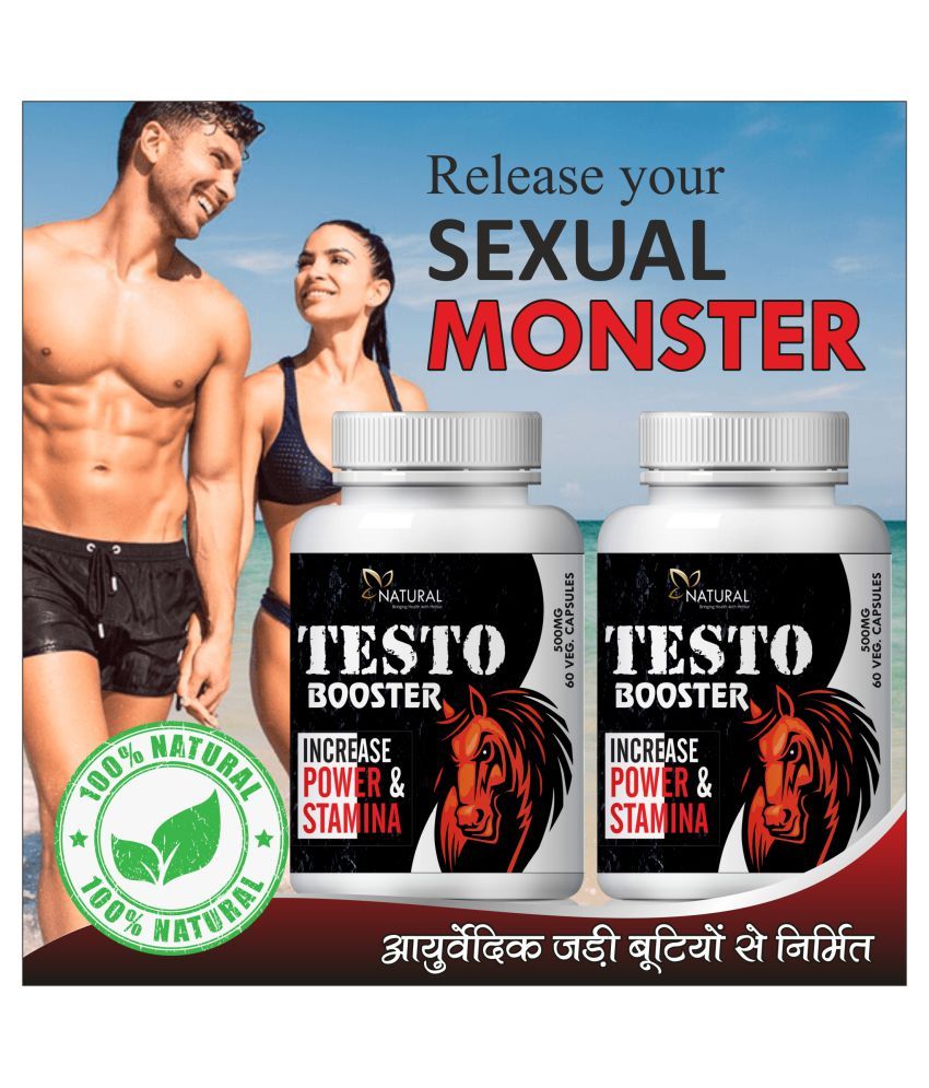 Natural Testo booster for enhance male power Capsule 120 no.s Pack Of 2