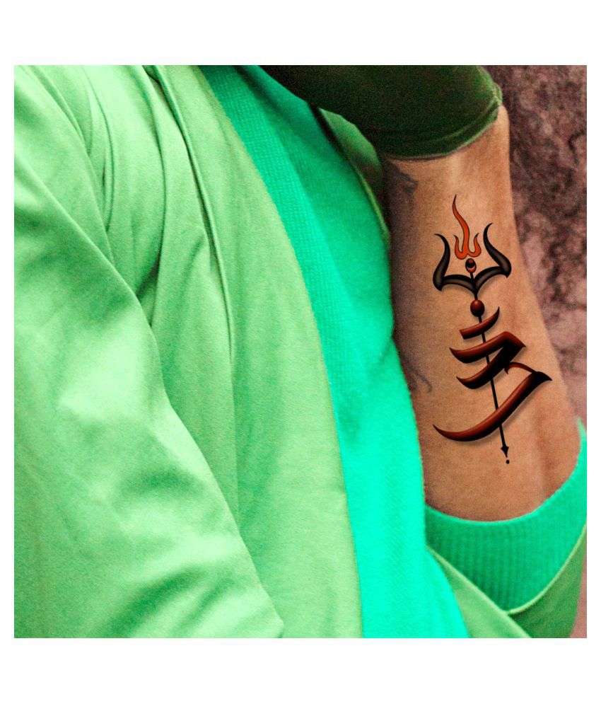 20 Best Trishul Tattoo  Trishul Tattoo Designs  Lord Shiva Trishul Tattoo