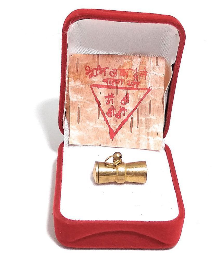     			Sarv Sidhi Bhumi Labh Dene Wala Yantra Tabeez in Ashtadhatu Gold Plated 100% Effective