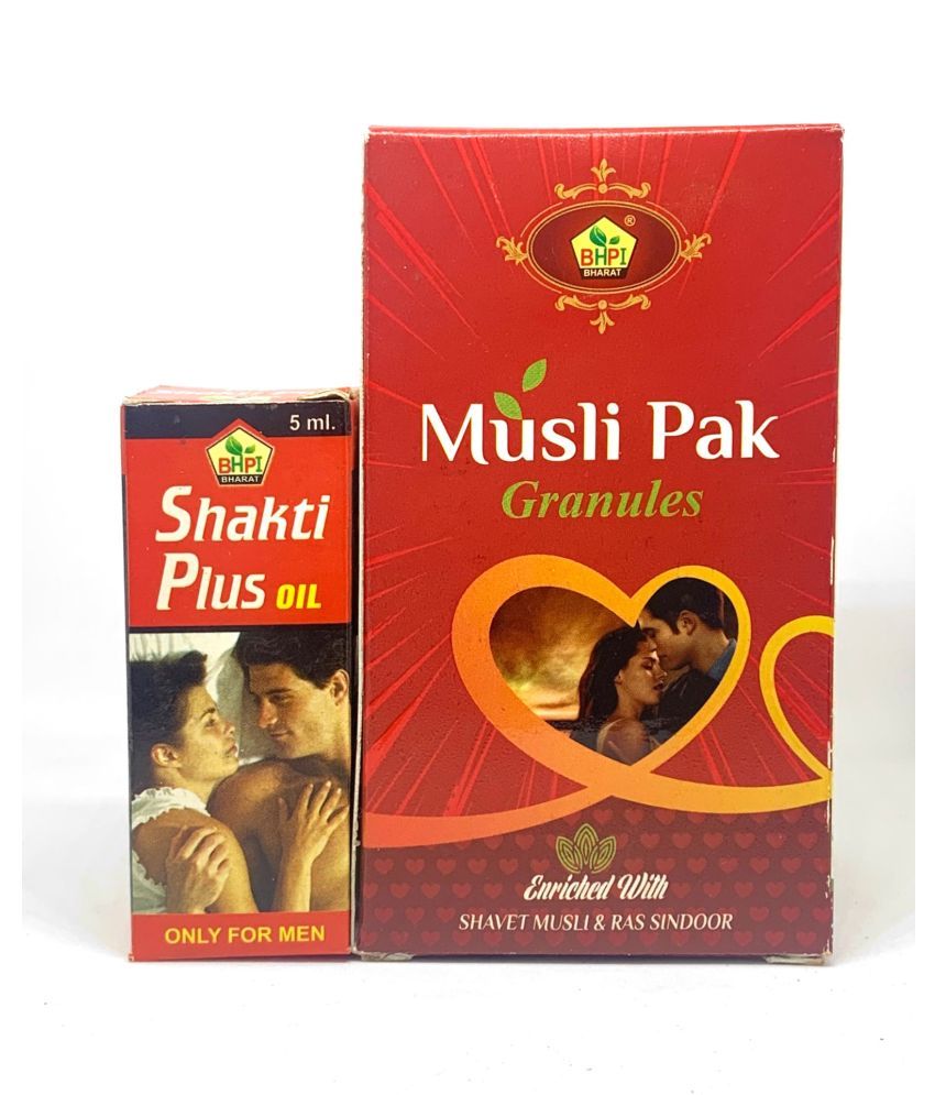 Buy Herbomeds Musli Pak With Shakti Plus Oil 5ml Powder 200 Gm Pack Of 