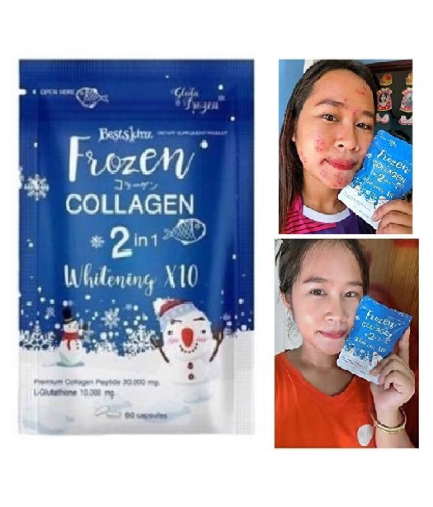 FROZEN COLLAGEN 2 IN 1 SKIN WHITENING,FRECKLE,DARK SPOT REMOVAL Capsule