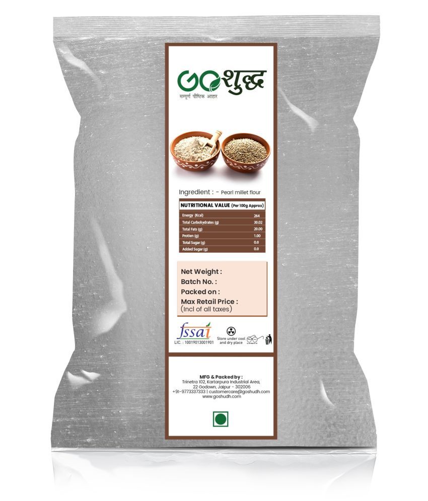 Goshudh Premium Quality Barley Flour 2KG PACK 2 Kg: Buy Goshudh Premium ...