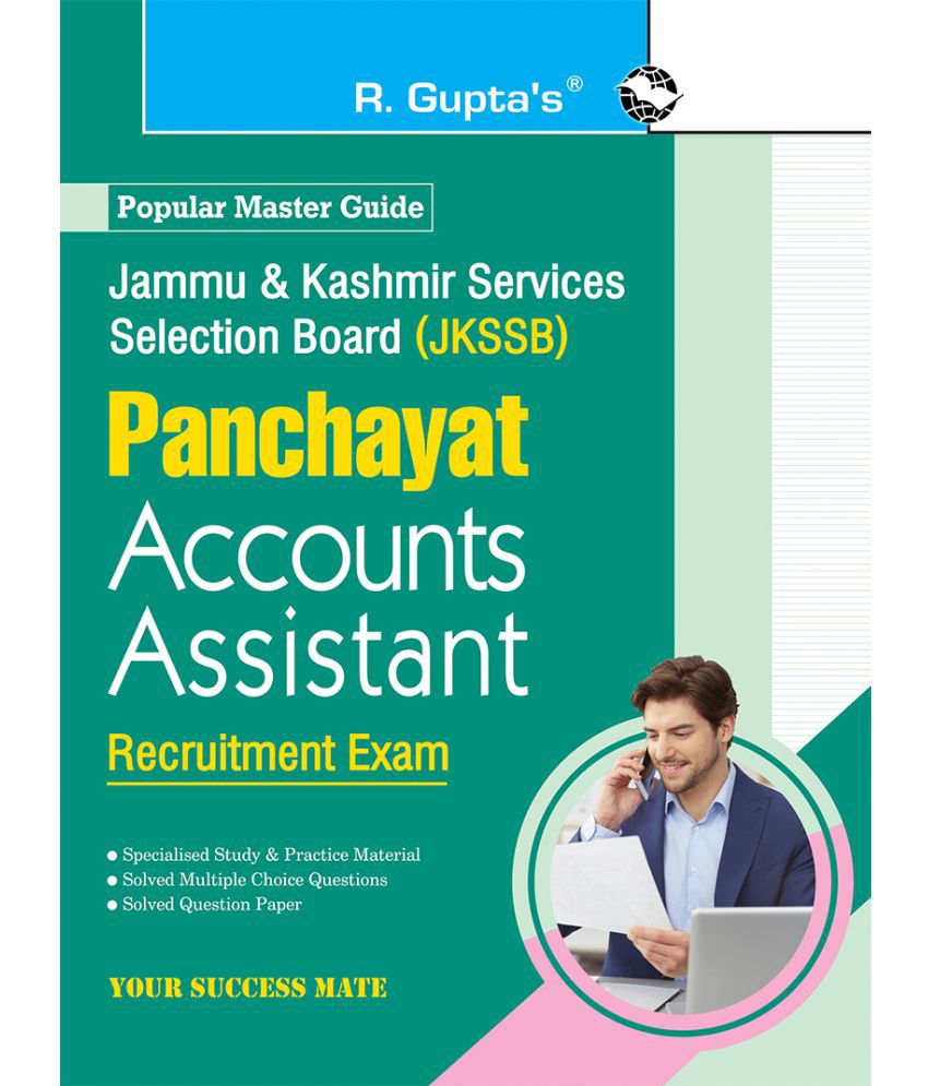     			JKSSB: Panchayat Accounts Assistant Recruitment Exam Guide