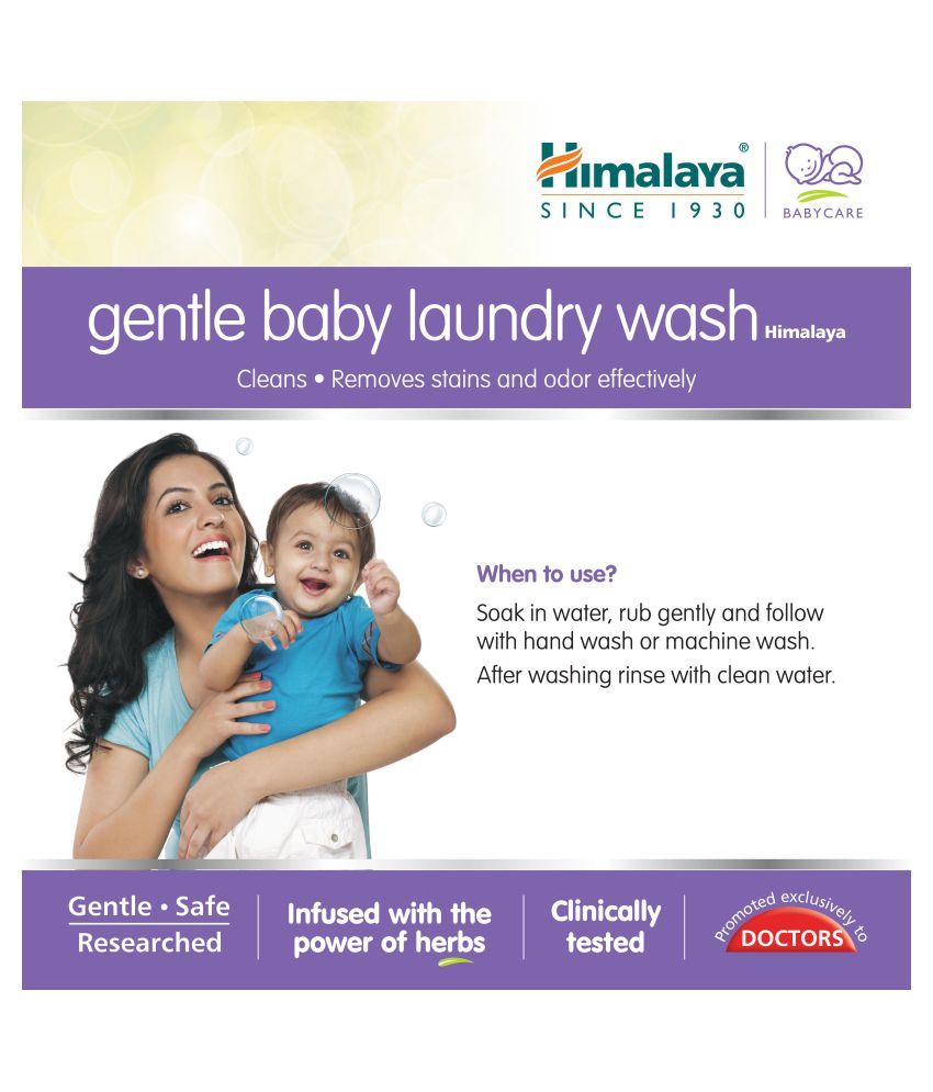 Himalaya Baby Gentle Laundry Wash (1ltr, Bottle) & Himalaya Gentle Baby