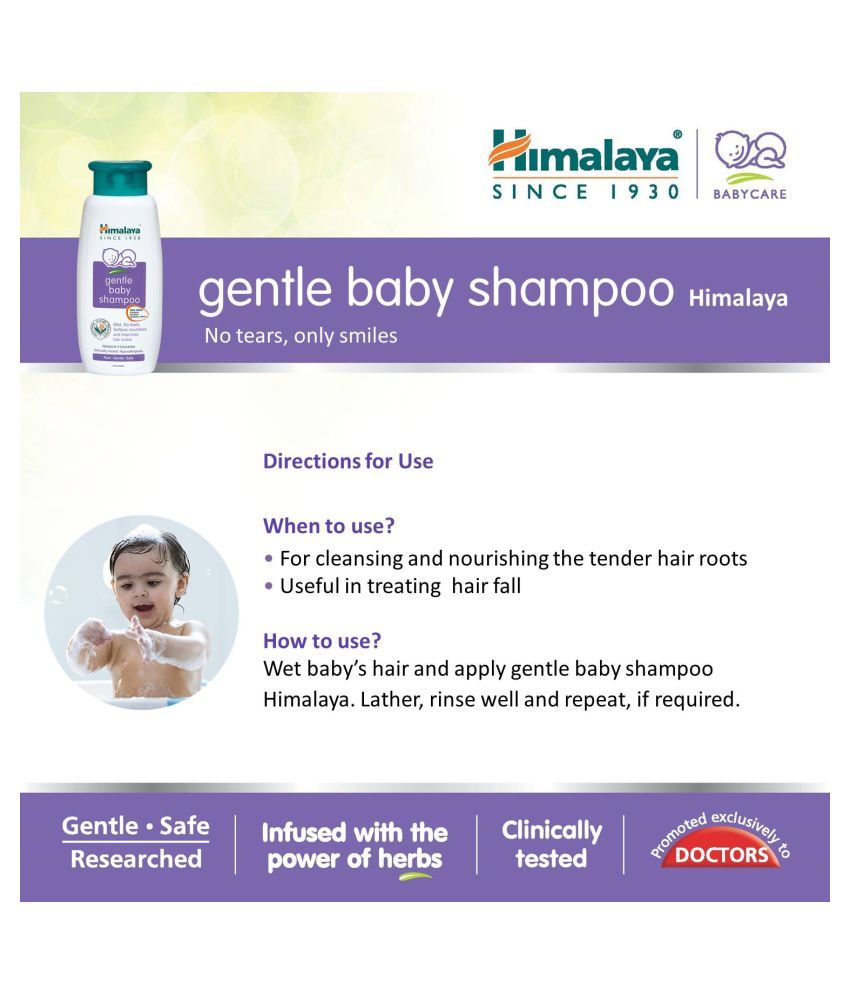 Himalaya Baby Hair Oil (200ml) & Himalaya Gentle Baby Shampoo (400ml) (Pack of 2) Buy Himalaya