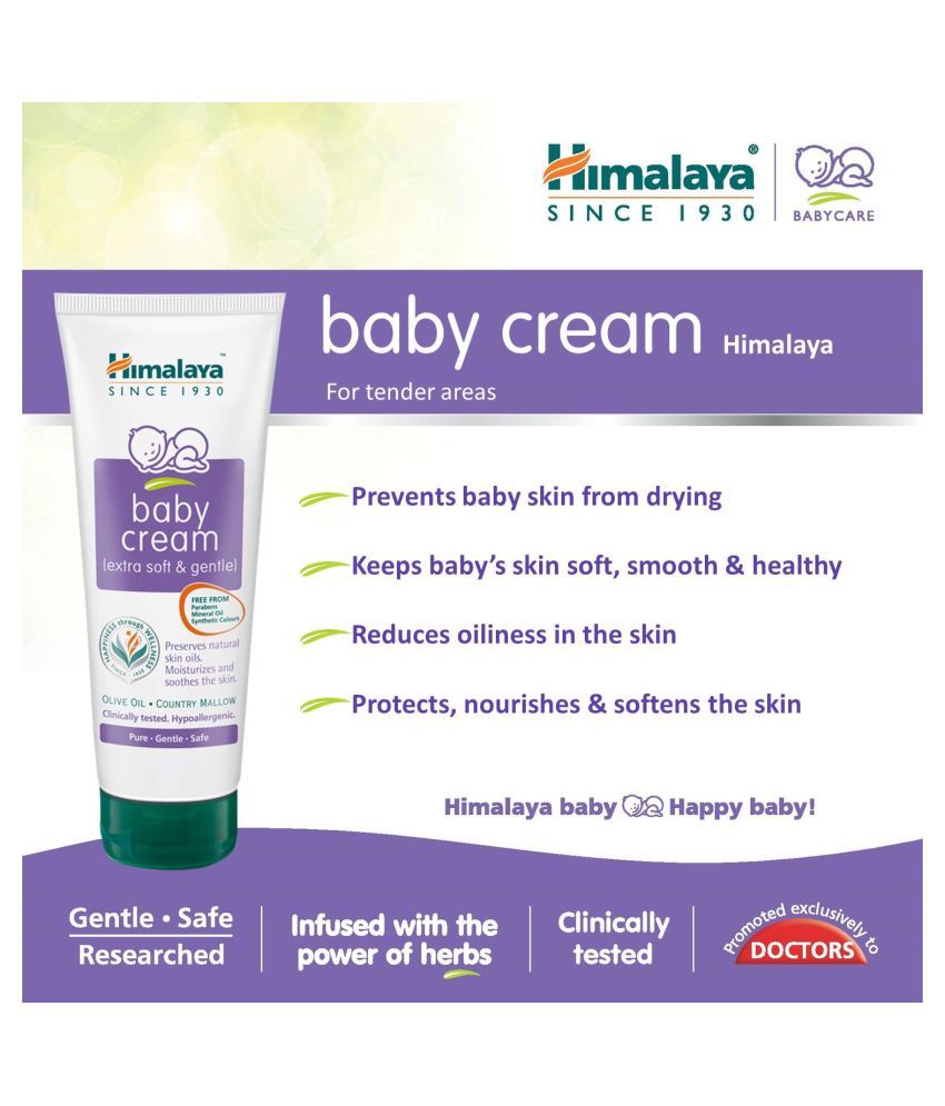 himalaya shishu anand diaper