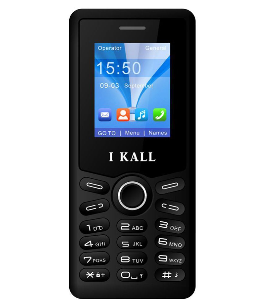 snapdeal i kall mobile