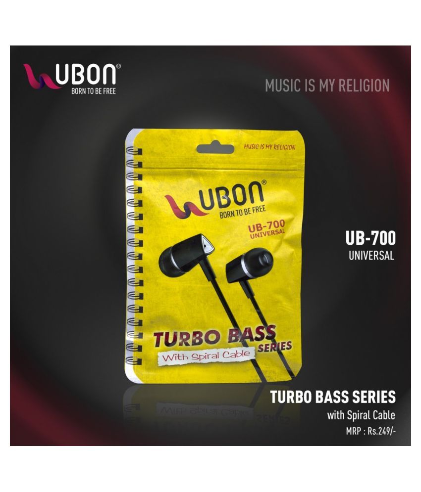 ubon ub 700