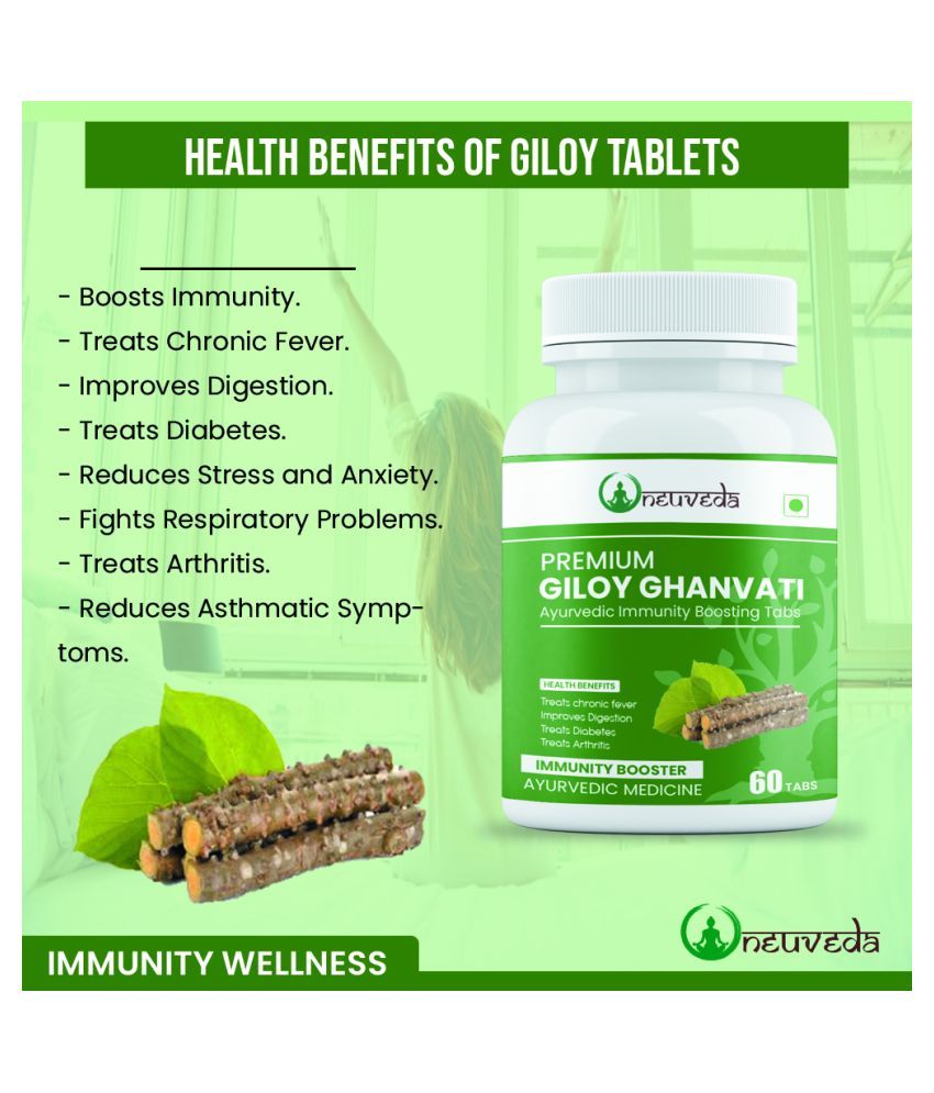 Neuveda Giloy Ghanvati Tablets 60 Tablet 105 gm Pack Of 2