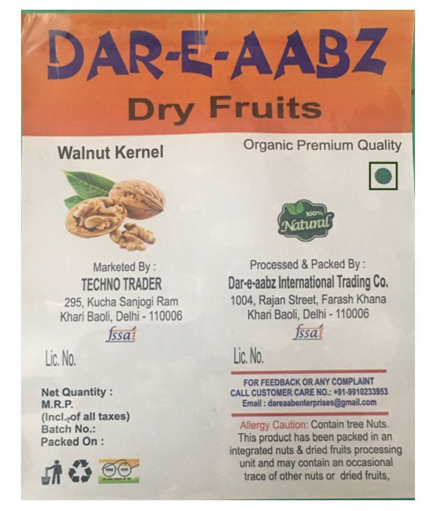 DAREAABZ Walnuts without shell(Akhrot giri) 1 kg Pack of 4 Buy DAREAABZ Walnuts without