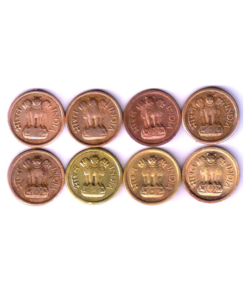 ONE 1 NAYA PAISE PAISA SET OF 1957 1958 1959 1960 1961 1962 1963 one-1-naya-paise-paisa-set-of-1957-1958-1959-1960-1961-1962-1963