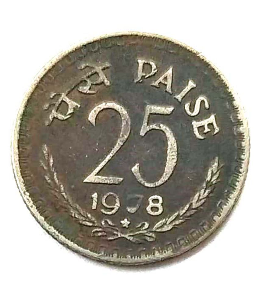 25 Paisa Coin Year 1978 Very Rare Coin, 100% Authenticity Assurance 