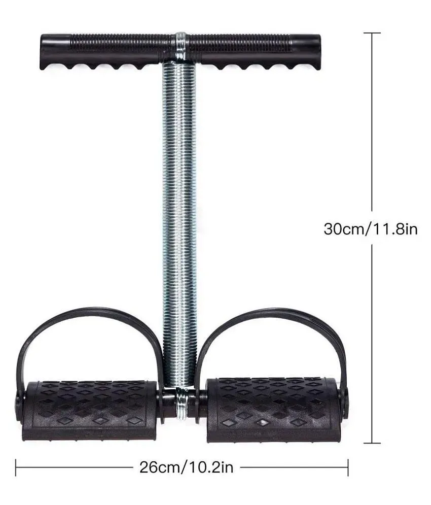 Bentag exerciser store