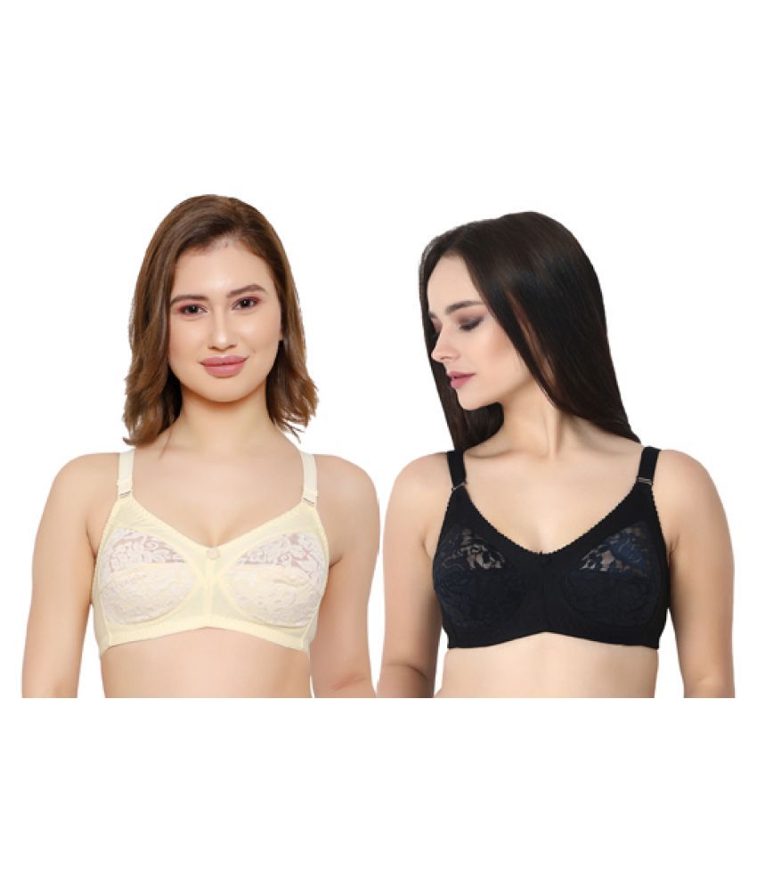     			KYODO Pack of 2 Poly Cotton Non Padded Women's Everyday Bra ( Multi Color )