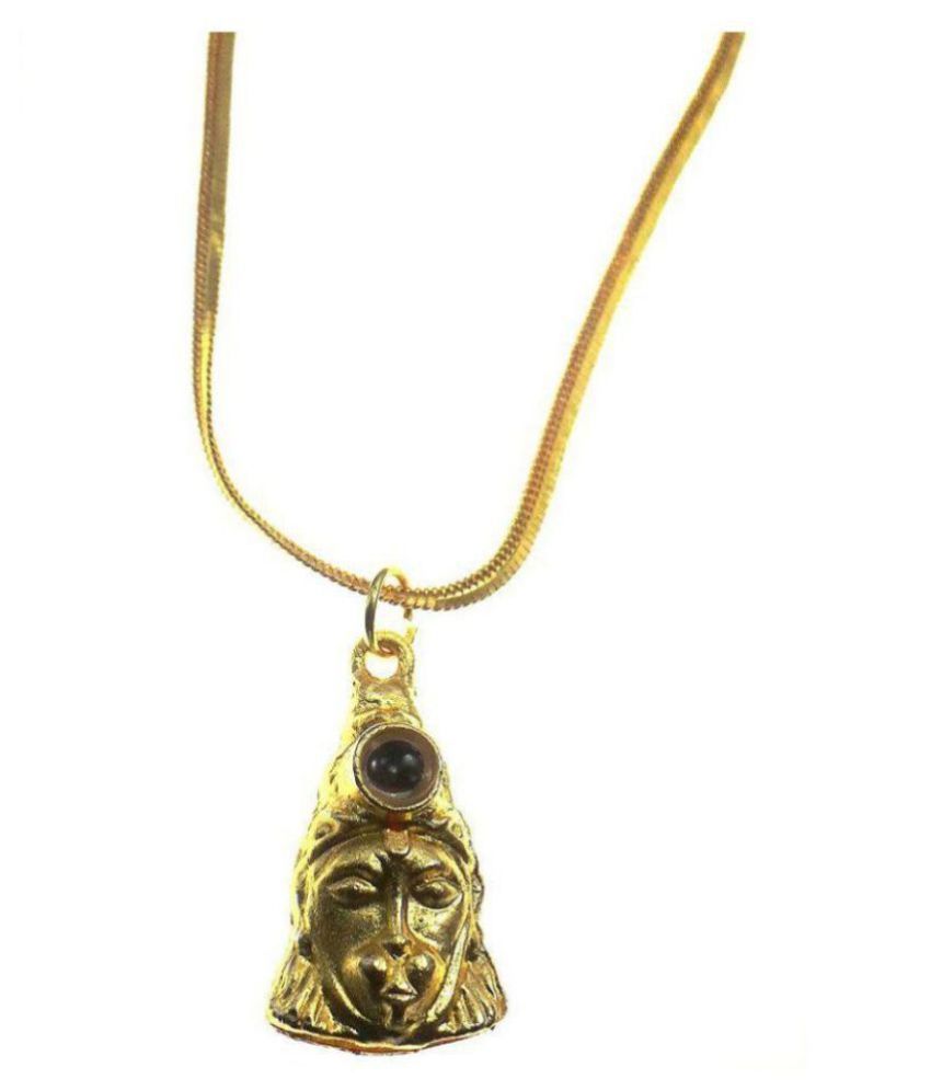     			nitin collection  Gold Plated Hanuman Chalisha Yantra