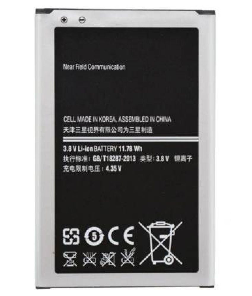 Samsung Galaxy Note 3 Neo N7506 3100 mAh Battery by BeingStylish