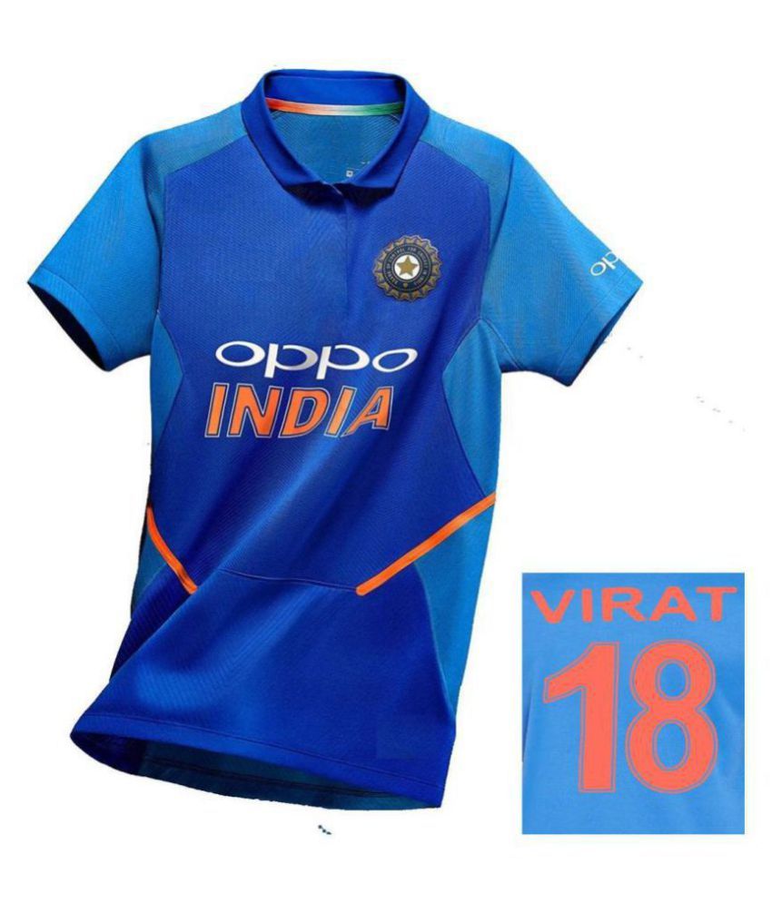 india odi t shirt