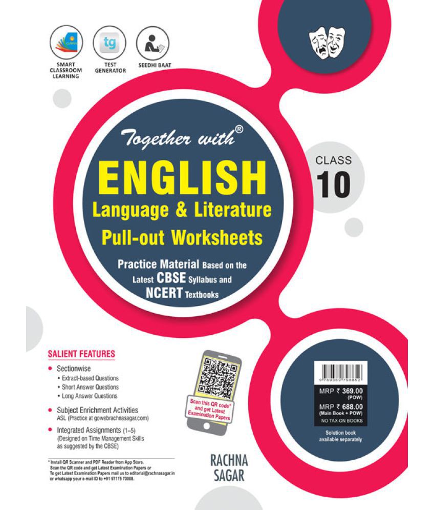 english pullout worksheets class 9 solutions pdf