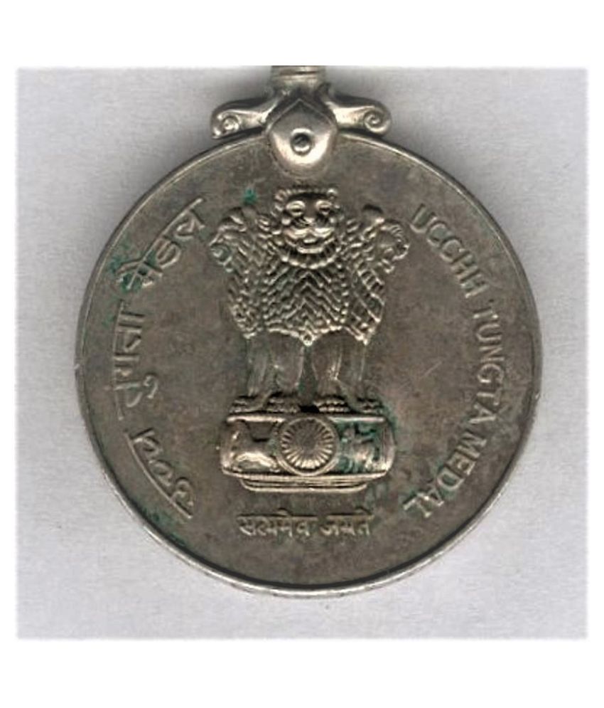     			Ucchh Tungta Indian Rare Medal