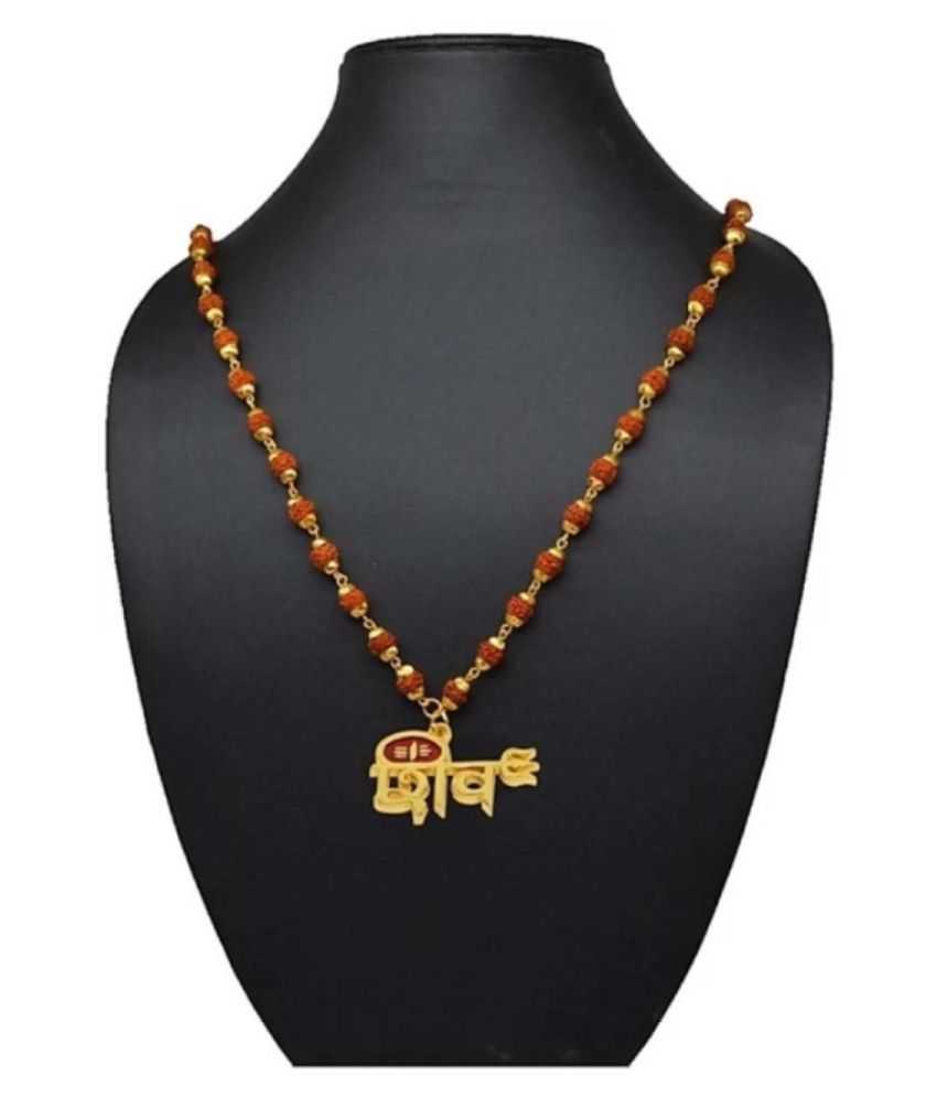 Shiva Pendent/Locket for Men and Women, Gold: Buy Shiva Pendent/Locket ...
