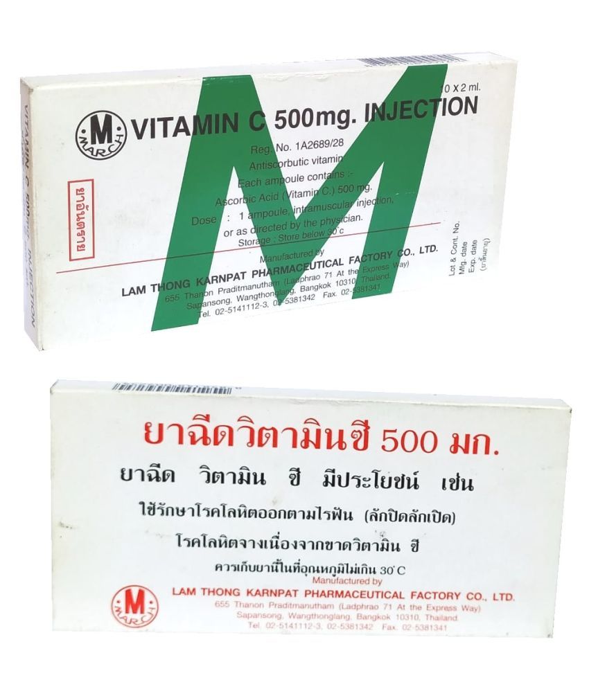 Vitamin C Injection Imported From THAILAND Liquid 500 mg Buy Vitamin C