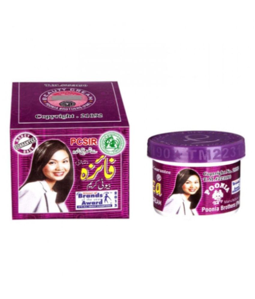     			Beautymax Faiza Beauty Cream Moisturizer 50 gm