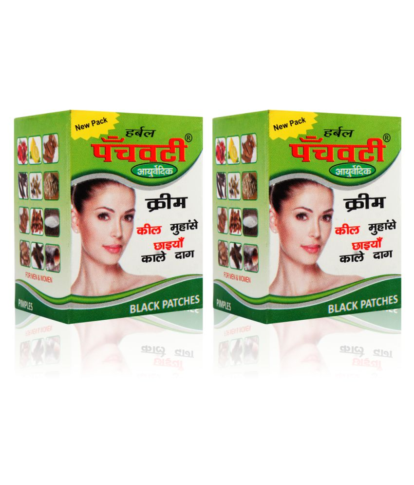 panchvati cream