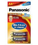 Panasonic AA Alkaline Batteries 1.5 V Non Rechargeable Battery 2