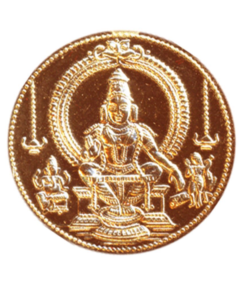 swamiye saranam ayyappa 108 swamiye saranam ayyappa 108