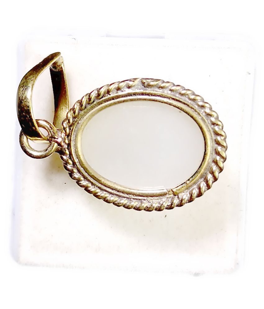 Lab Certified Moonstone Pendant Locket 8.8810.00 Ratti 8.009.00