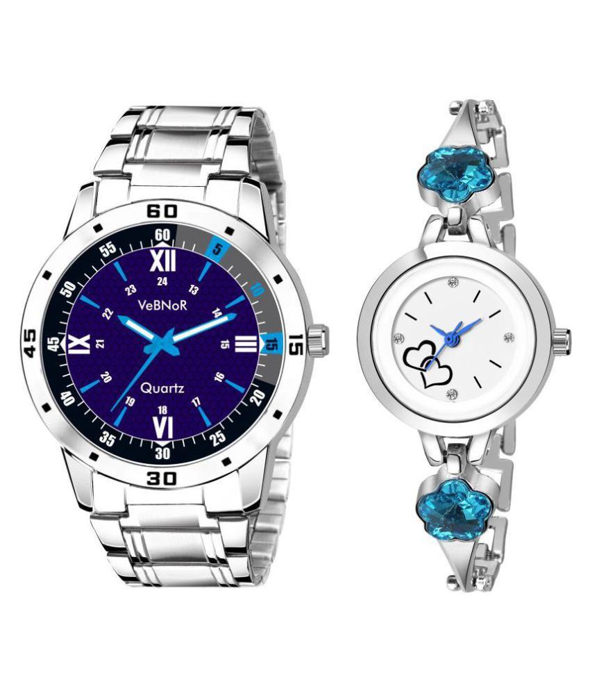 couple watch with location tracker