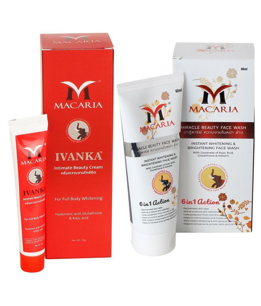 best night cream for pigmentation