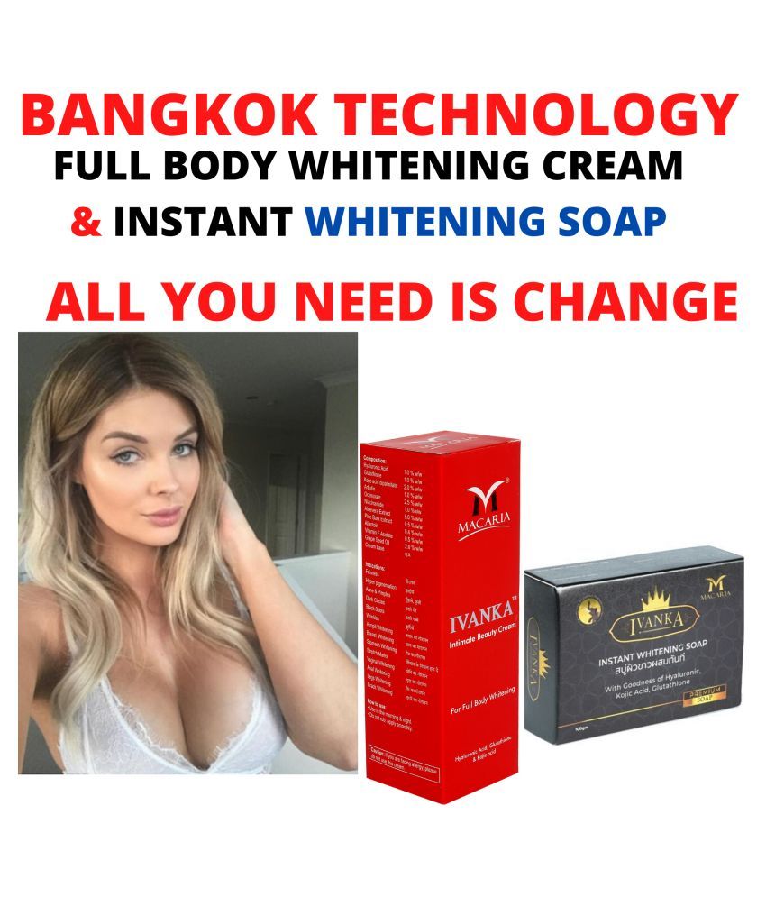 vcare skin whitening soap cost