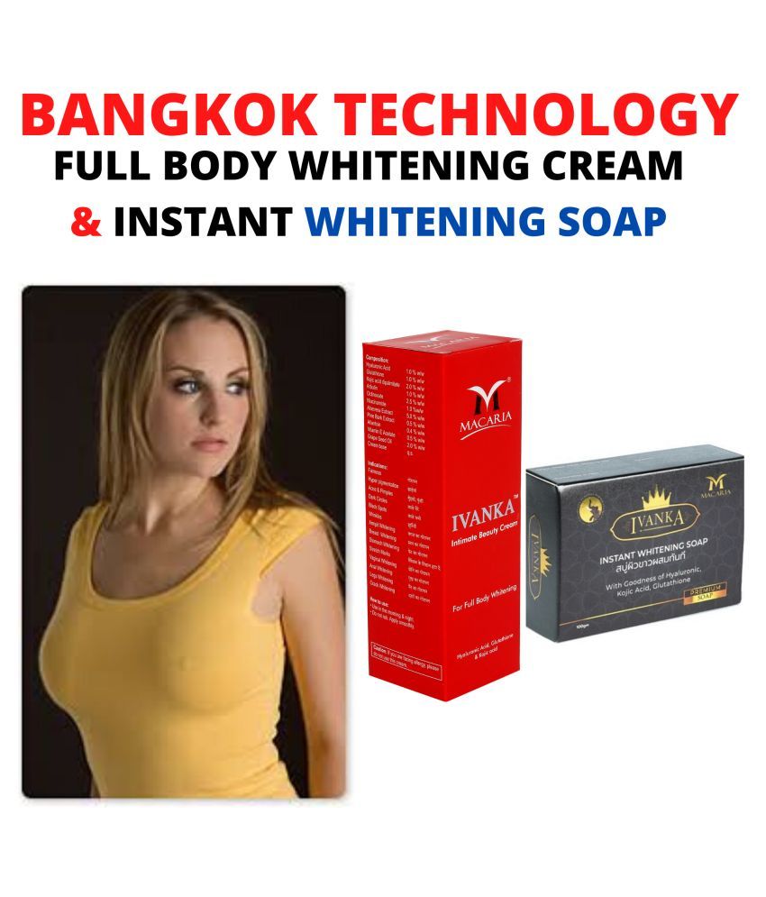 vcare whitening soap