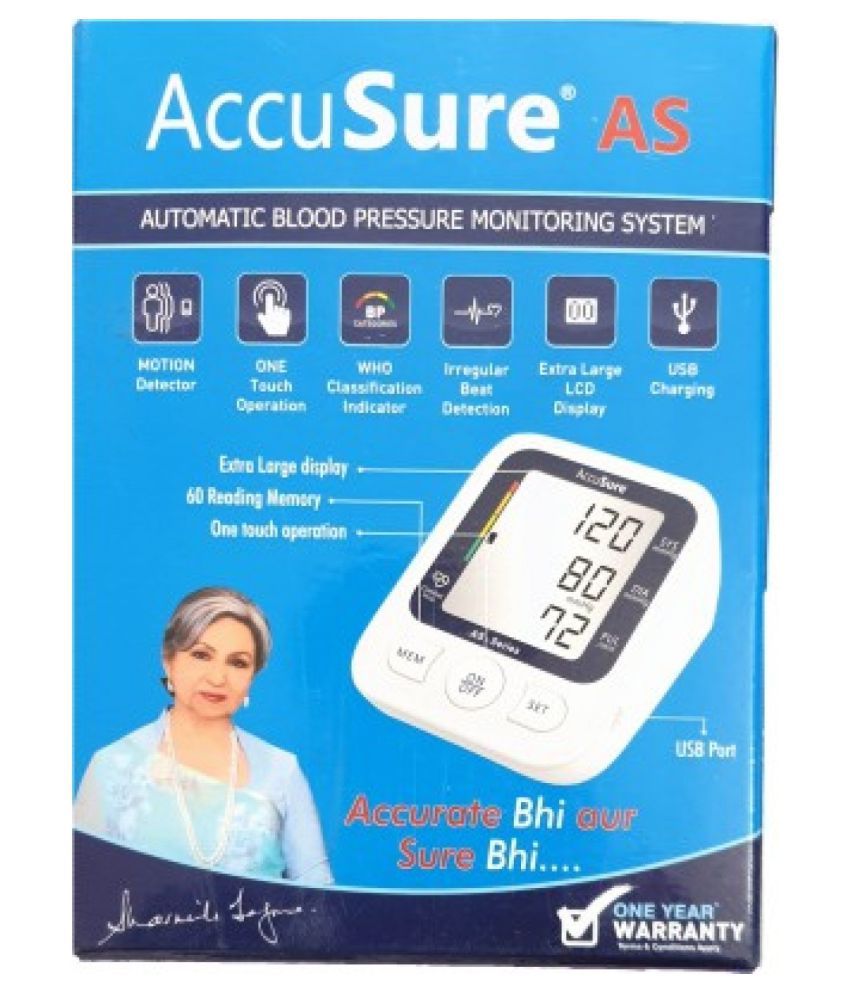 BP monitor AS series Accusure AS digital blood pressure monitor