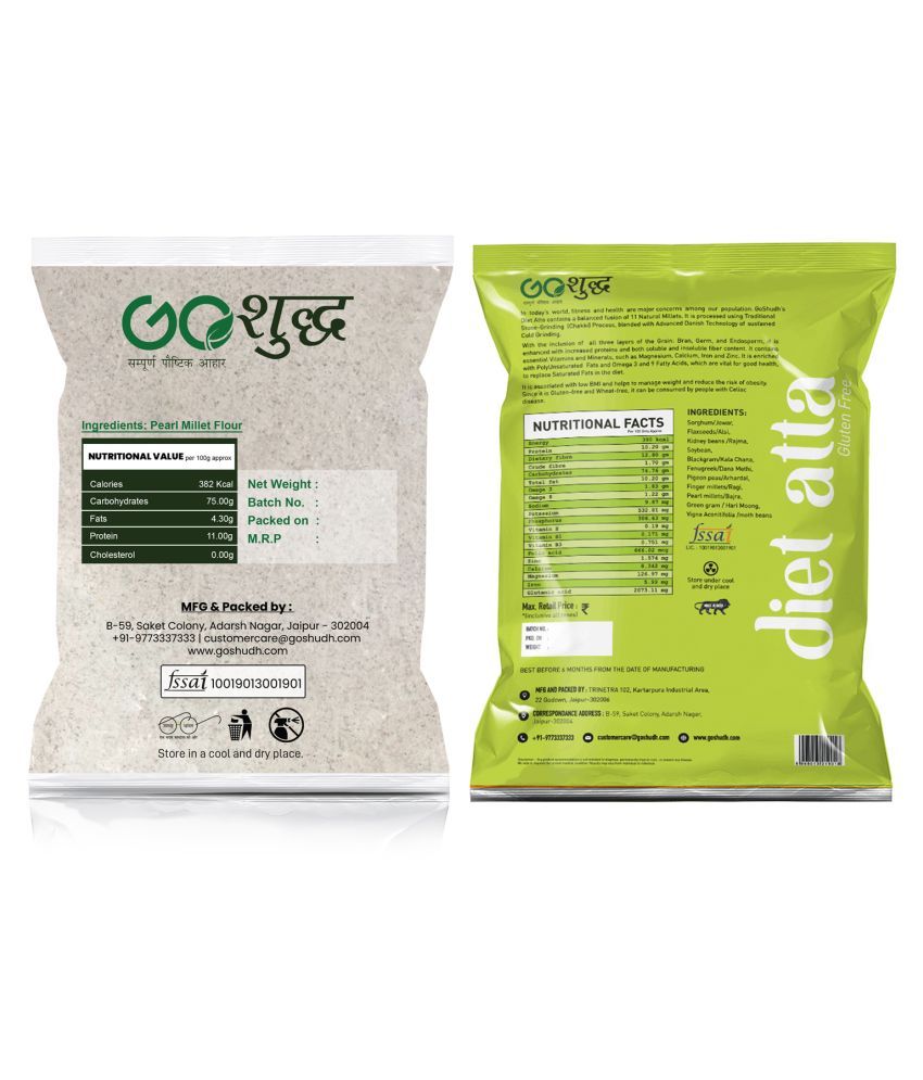 Goshudh Bajra/Pearl Millet Atta 500GM & Diet Atta/Flour 500GM 1 Kg Pack ...