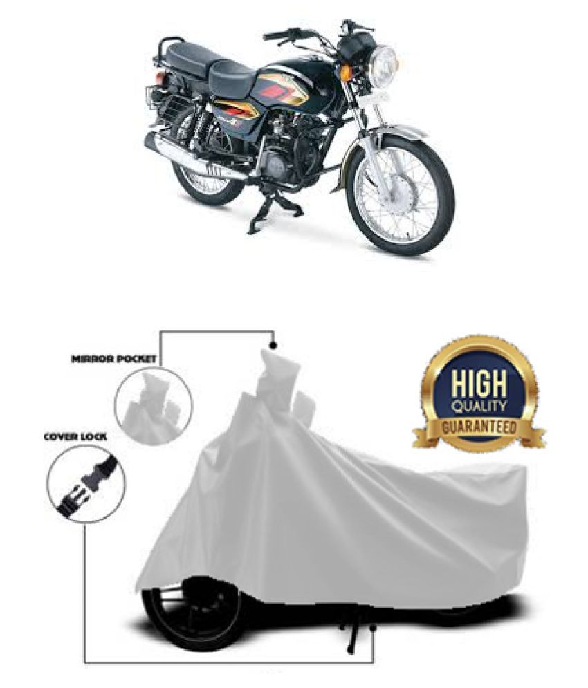 two wheeler cover price