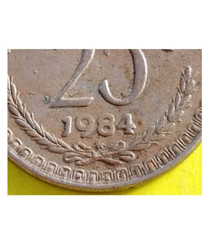 1984 HYDERABAD MINT RARE 25 PAISE COIN INDIA Buy 1984 