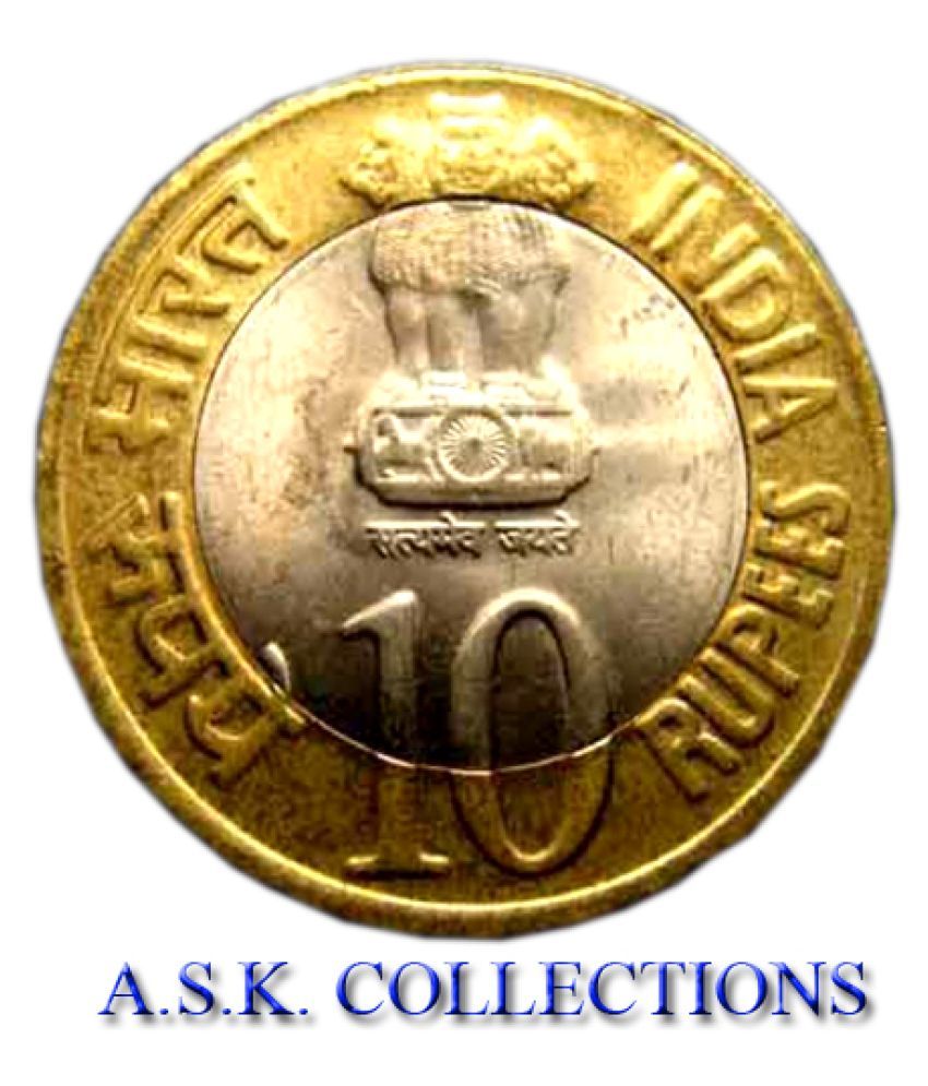 Buy 10 RUPEE COIN RESERVE BANK OF INDIA 19352010 Online at Best Price
