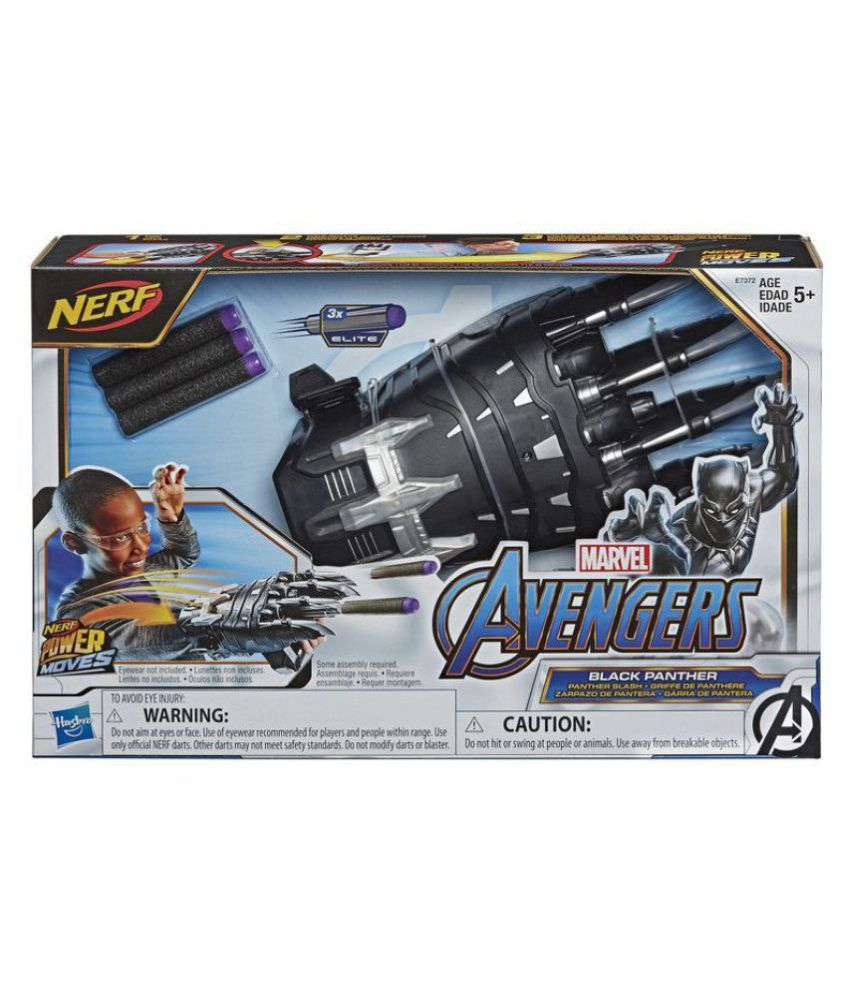 marvel nerf
