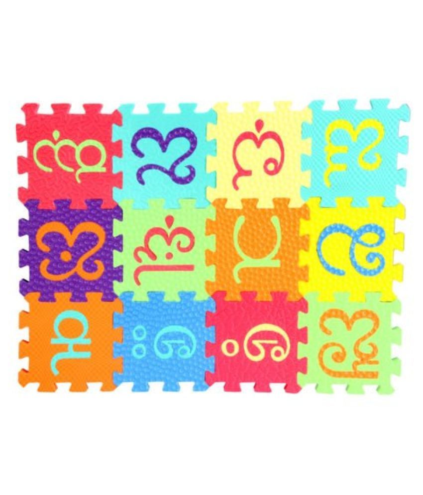 Bauzooka Kids Puzzle Play Mats Kannada Varnakshara & Anki 1 To 10