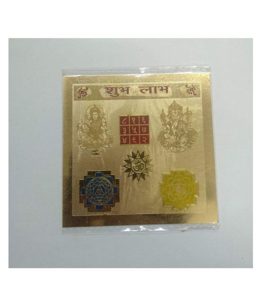     			KESAR ZEMS ENERGIESED Gold Plated SREE SHUBH LABH Yantra