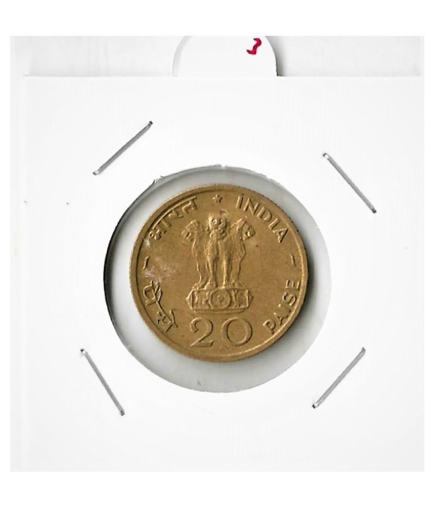 RARE BRASS TWENTY PAISE COINN SUN AND LOTUS YEAR 1970 IN EXTRA FINE rare-brass-twenty-paise-coinn-sun-and-lotus-year-1970-in-extra-fine