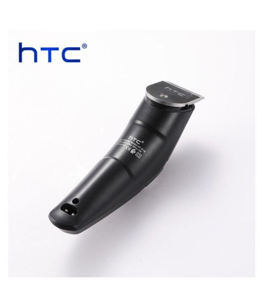 htc at 516 trimmer price