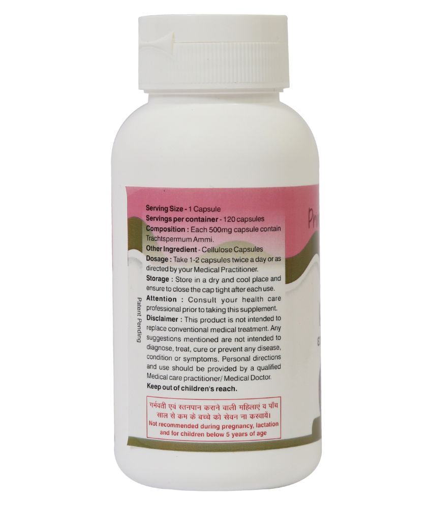 Prima Medicare Ajwain Extract Capsule Herbal Pachak Ayurvedic Medicine