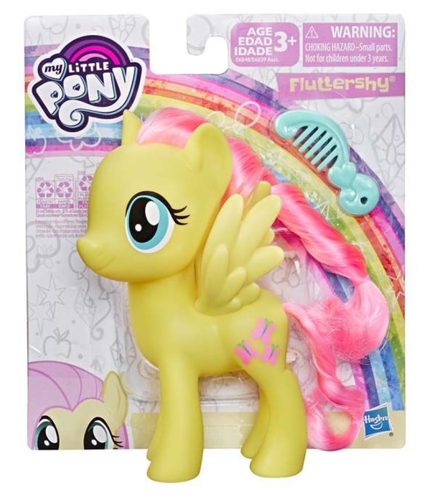 my little pony soft toy large