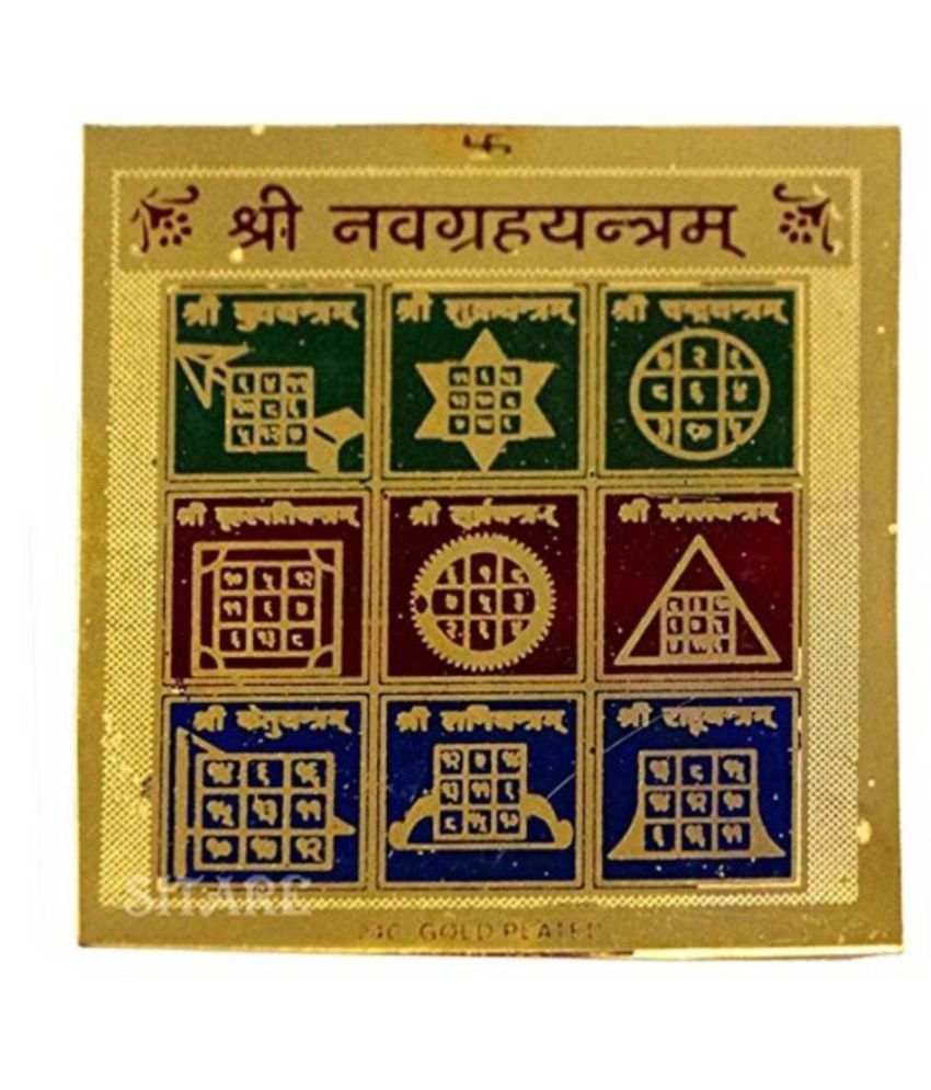 Shri Navgrah Yantra Buy Shri Navgrah Yantra At Best Price In India On Snapdeal He worshipped it every day and one by one all his diseases started to fade away. shri navgrah yantra