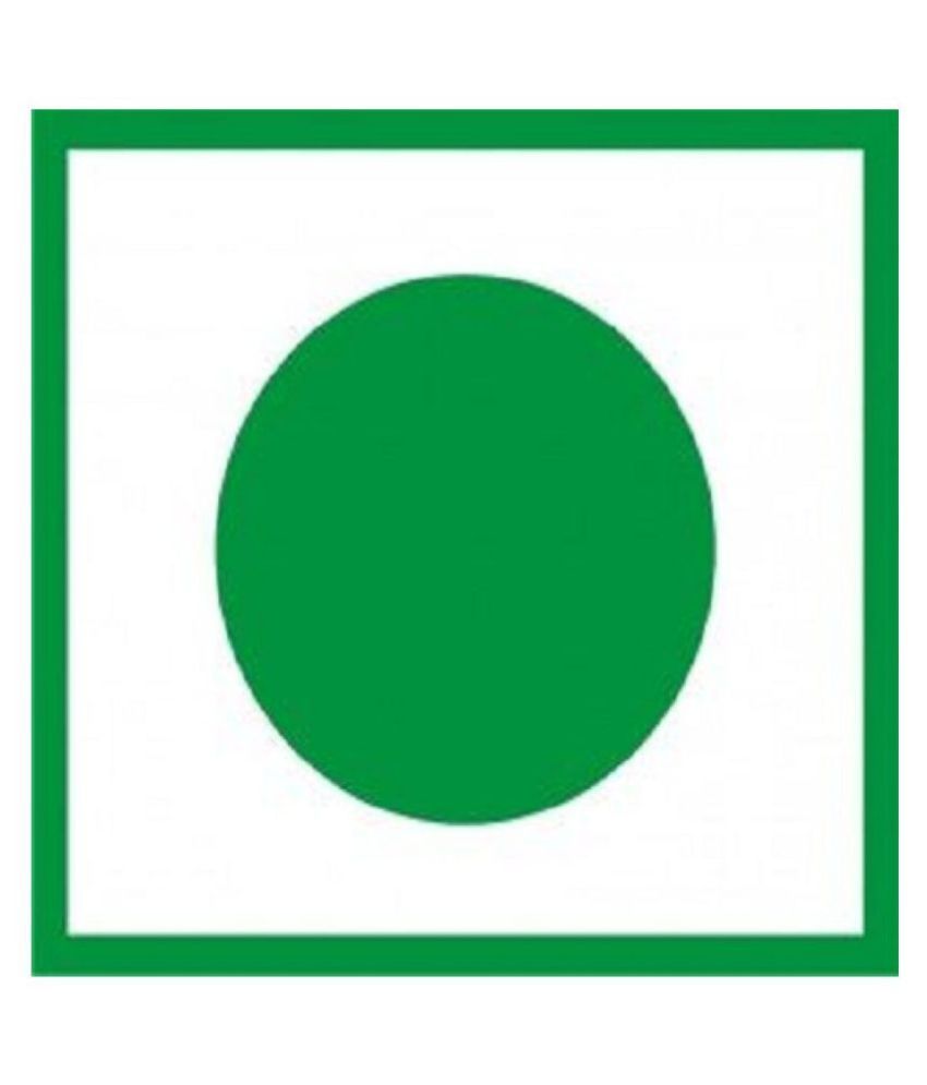 Everest Super garam Masala 100 gm Pack of 2 Buy Everest Super garam