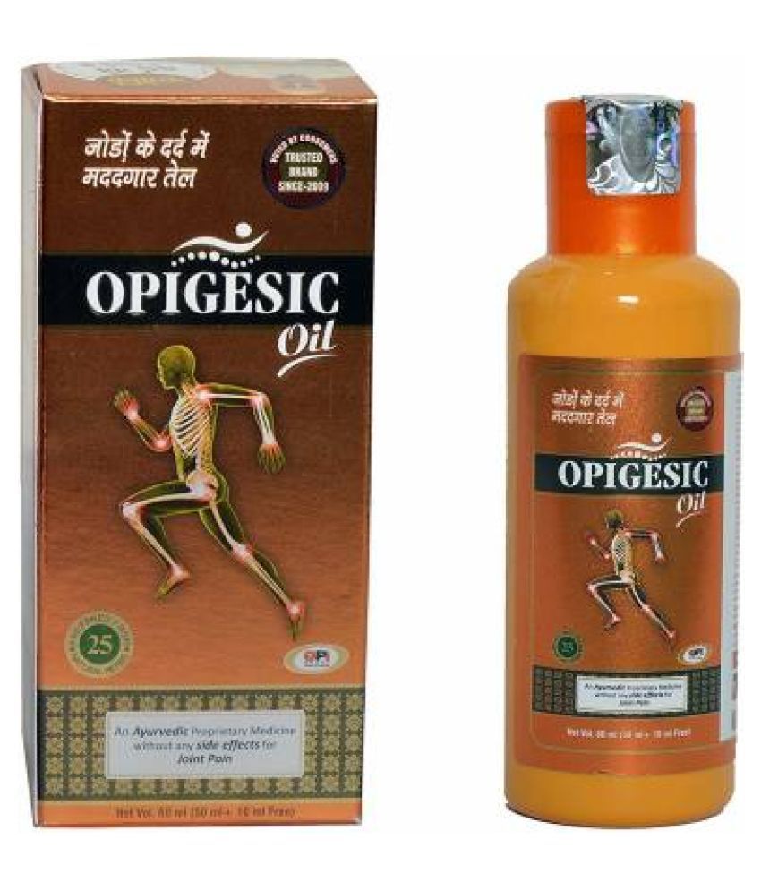     			OPIGESIC - Pain Relief Oil (Pack of 1)