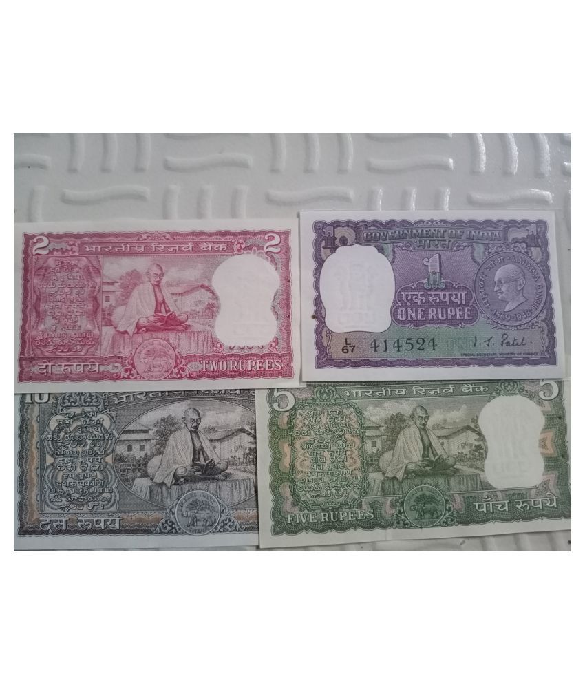     			MANMAI - MAHATMA GANDHI - R 10 ,5 2 & 1 - UNC UNCIRCULATED NEW CONDITION 4 Paper currency & Bank notes